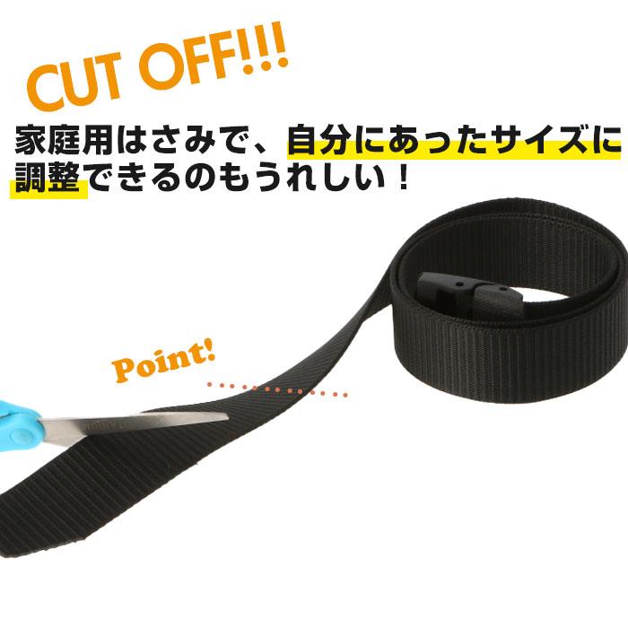 ベルト 通販ベルト メンズ カジュアル 軽量 超軽量 男性 フリーサイズ 大きいサイズ ナイロンベルト サイズ調整 無段階 耐久性 蒸れない 絡まない 作業 ベルト |  | 06