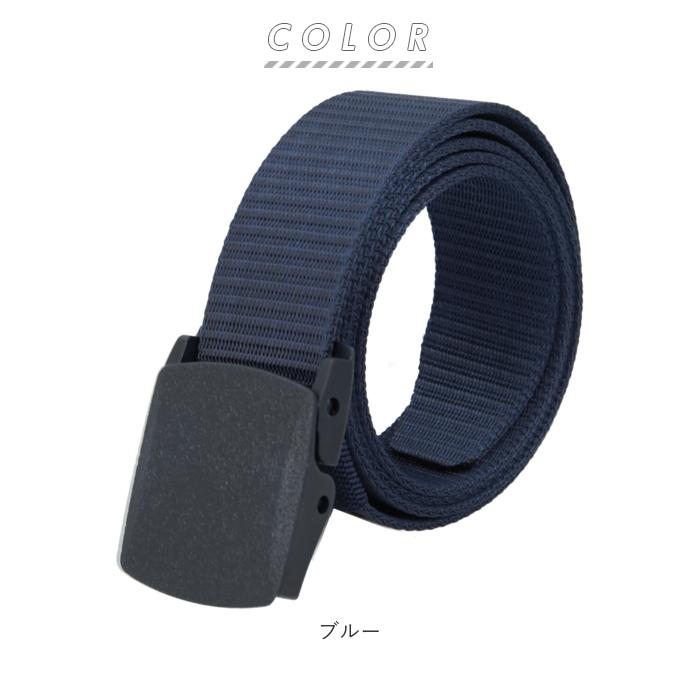 ベルト 通販ベルト メンズ カジュアル 軽量 超軽量 男性 フリーサイズ 大きいサイズ ナイロンベルト サイズ調整 無段階 耐久性 蒸れない 絡まない 作業 ベルト |  | 08