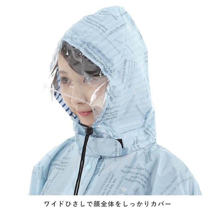 レインポンチョ レディース おしゃれ 通販 自転車 通勤 通学 レインコート ポンチョ ひさし フリーサイズ 合羽 カッパ ママ リュック 上から レインポンチョ | ブランド登録なし | 04