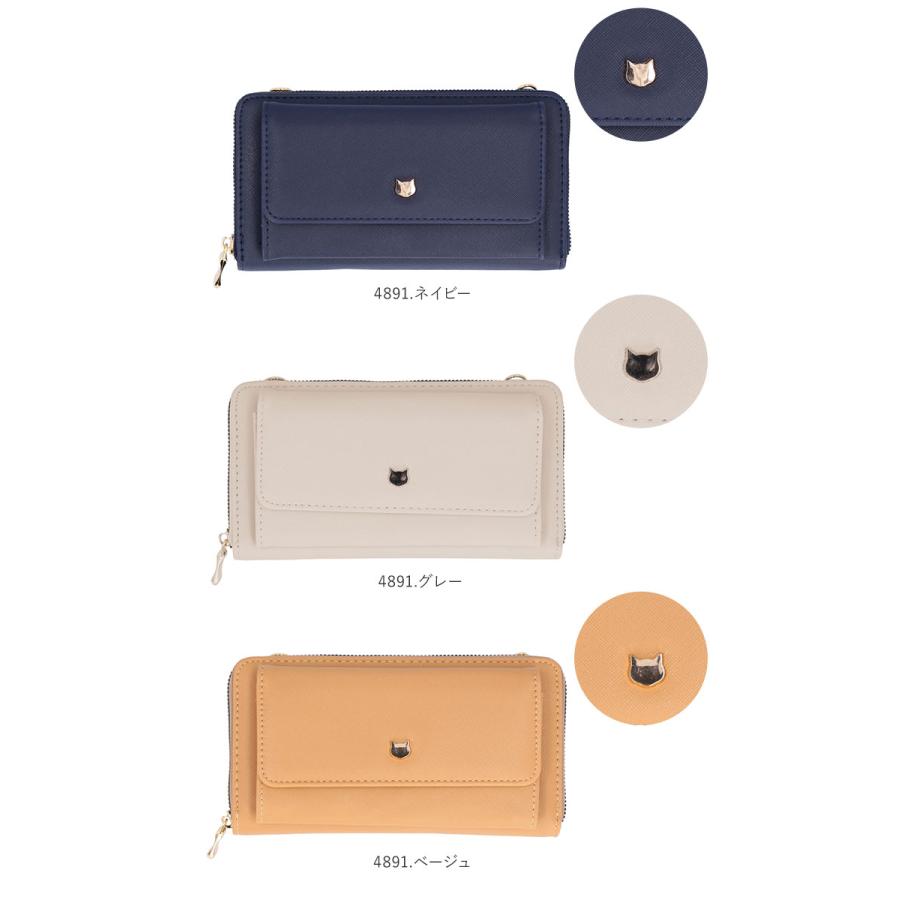 お財布 ショルダー 大容量 好評 レディース お財布ポシェット お財布ショルダー お財布バッグ ショルダーバッグ 斜めがけ ミニショルダー 大人 かわいい  お財布 | BACKYARD FAMILY | 25