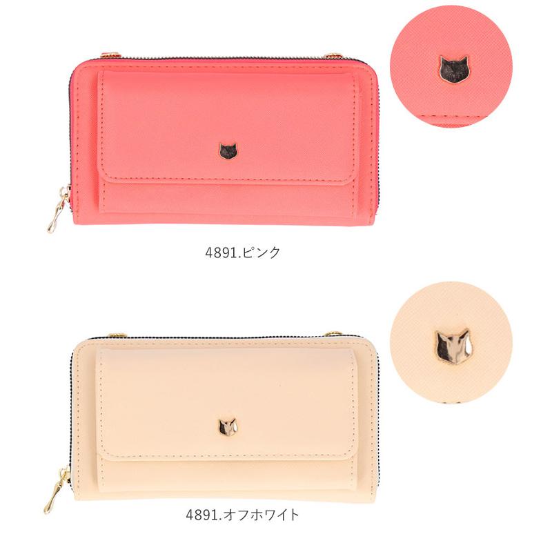 お財布 ショルダー 大容量 好評 レディース お財布ポシェット お財布ショルダー お財布バッグ ショルダーバッグ 斜めがけ ミニショルダー 大人 かわいい  お財布 | BACKYARD FAMILY | 26