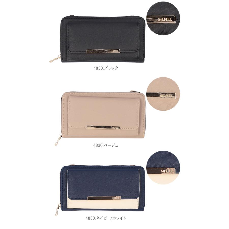 お財布 ショルダー 大容量 好評 レディース お財布ポシェット お財布ショルダー お財布バッグ ショルダーバッグ 斜めがけ ミニショルダー 大人 かわいい  お財布 | BACKYARD FAMILY | 27