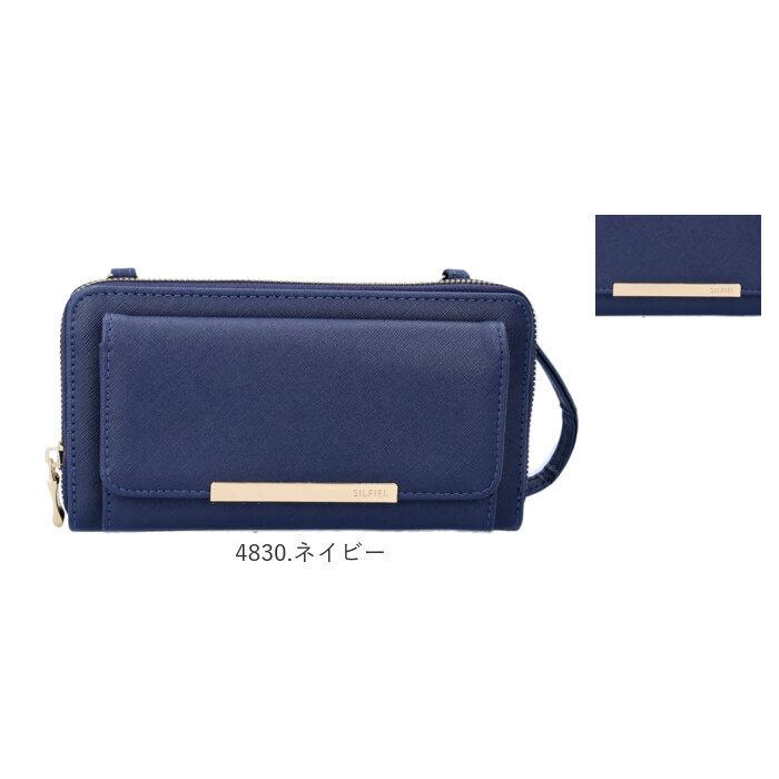 お財布 ショルダー 大容量 好評 レディース お財布ポシェット お財布ショルダー お財布バッグ ショルダーバッグ 斜めがけ ミニショルダー 大人 かわいい  お財布 | BACKYARD FAMILY | 29