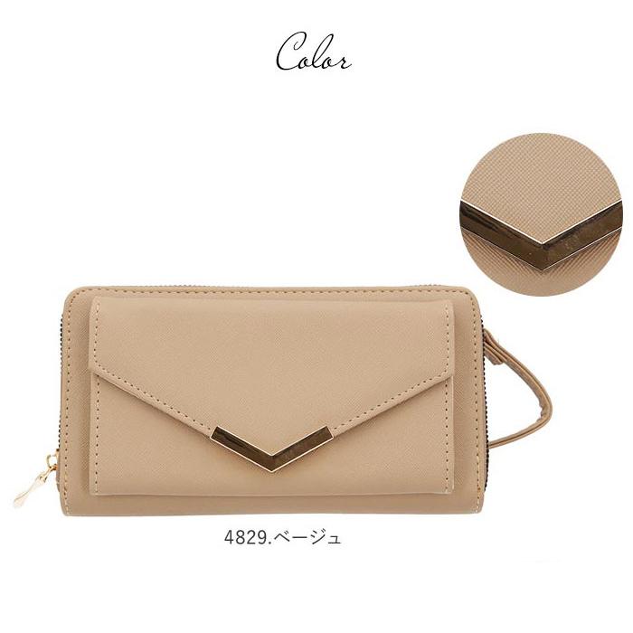 お財布 ショルダー 大容量 好評 レディース お財布ポシェット お財布ショルダー お財布バッグ ショルダーバッグ 斜めがけ ミニショルダー 大人 かわいい  お財布 | BACKYARD FAMILY | 23