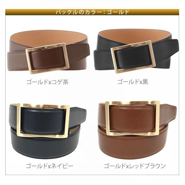 フリコベルト ウインズファクトリー ウィンズファクトリー WINS FACTORY ベルト 革ベルト 微調整 通販 穴なし 本革ベルト メンズ カジュアル|BACKYARD FAMILY|04