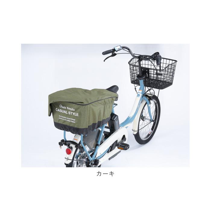 自転車 かごカバー 後ろ 通販 カゴカバー 後ろカゴ カバー 後ろかごカバー 大きめ ワイド 容量アップ たっぷりカゴカバー 厚手 丈夫 防水加工 撥水 自転車 |  | 13