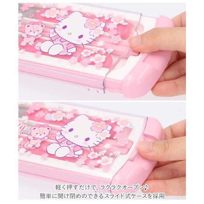 LIVE トリオセット キャラクター 通販 男の子 女の子 弁当用 箸
