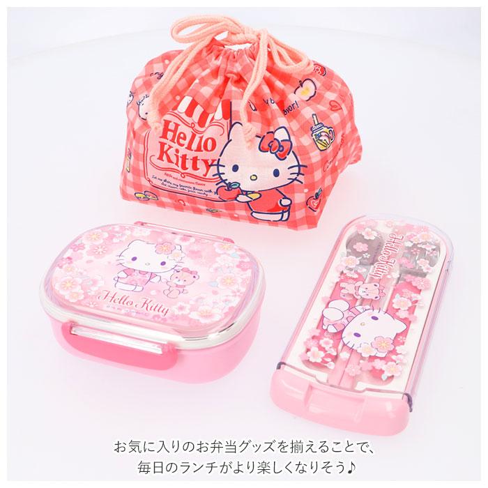 お弁当袋 通販お弁当袋 キャラクター 男の子 女の子 巾着袋 幼稚園 子供 弁当袋 きんちゃく 子ども キッズ おしゃれ かわいい 星のカービィ トーマス 新幹線 | Thomas | 20