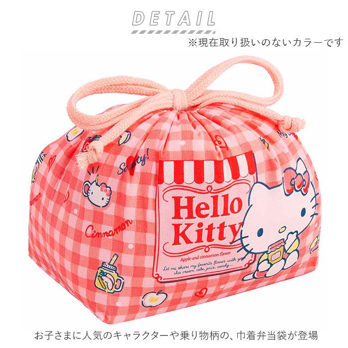 お弁当袋 通販お弁当袋 キャラクター 男の子 女の子 巾着袋 幼稚園 子供 弁当袋 きんちゃく 子ども キッズ おしゃれ かわいい 星のカービィ トーマス 新幹線 | Thomas | 11