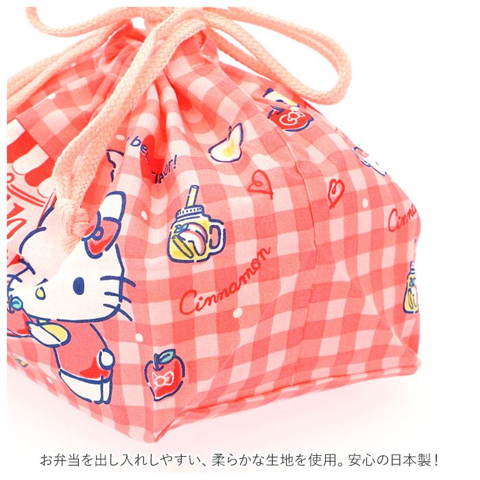 お弁当袋 通販お弁当袋 キャラクター 男の子 女の子 巾着袋 幼稚園 子供 弁当袋 きんちゃく 子ども キッズ おしゃれ かわいい 星のカービィ トーマス 新幹線 | Thomas | 15