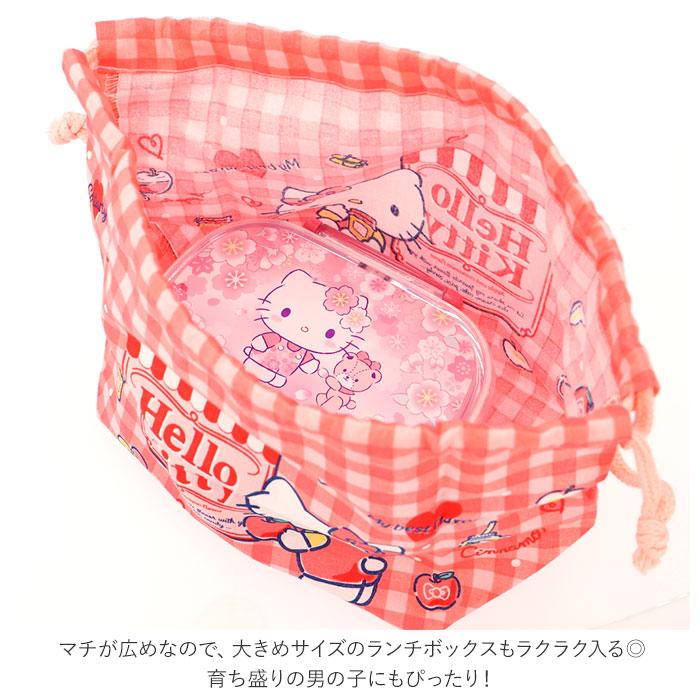 お弁当袋 通販お弁当袋 キャラクター 男の子 女の子 巾着袋 幼稚園 子供 弁当袋 きんちゃく 子ども キッズ おしゃれ かわいい 星のカービィ トーマス 新幹線 | Thomas | 17