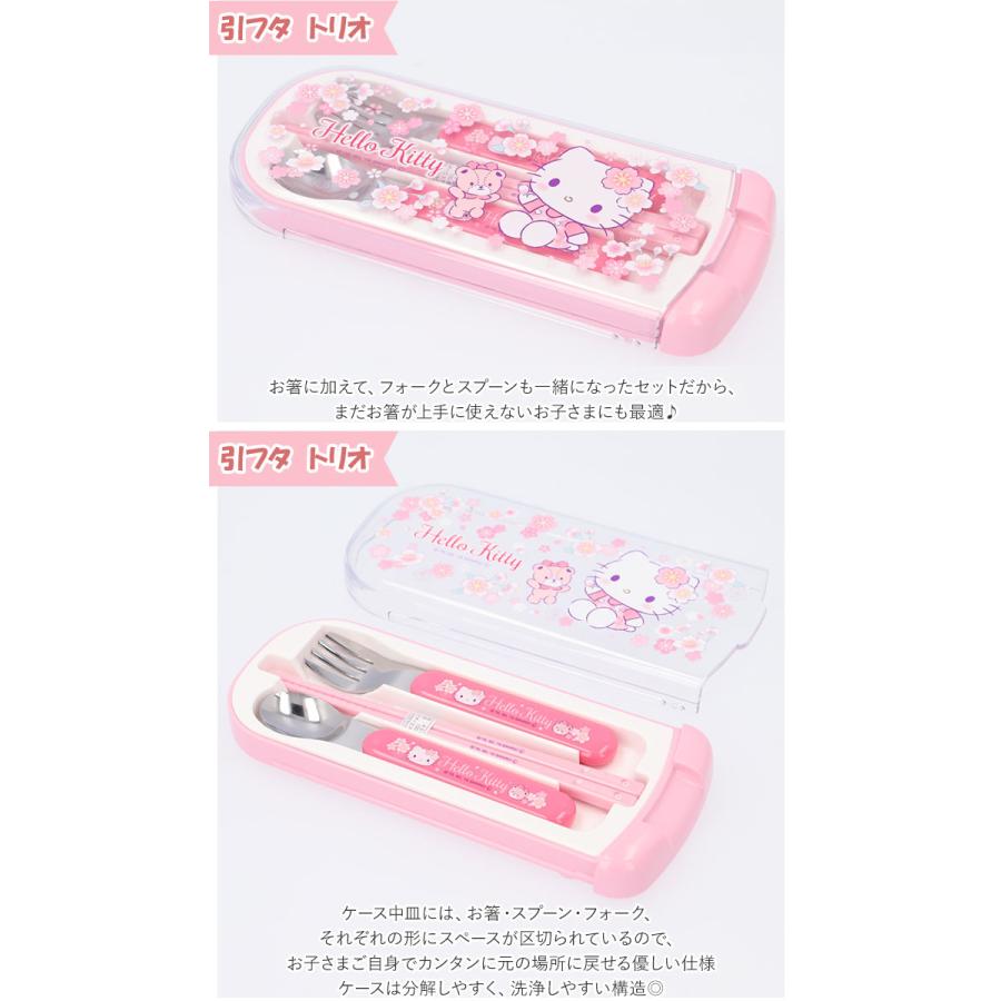 familiar 3段お弁当箱 ランチボックス　おしぼりセット LIVE お弁当箱 通販お弁当箱 子供 セット 男の子 女の子 トリオセット