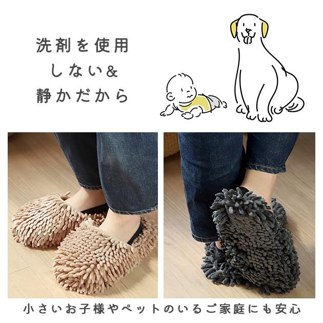 お掃除スリッパ おしゃれ スリッパ 室内用 来客用 洗える トイレ用 かわいい マイクロファイバー もこもこ おそうじルームシューズ 掃除 モップ |  | 03