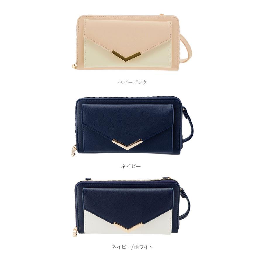 お財布ポシェット ママ 通販 お財布バッグ ショルダー お財布 ショルダーバッグ スマホ レディース お財布ショルダー 大容量 黒 ブラック お財布ポシェット |  | 14