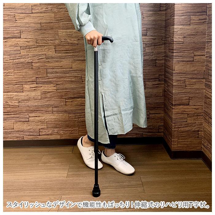 杖 通販杖 おしゃれ リハビリ杖 女性 男性 丈夫 ステッキ オッセンベルグ社製 OSSシリーズ 女性用 男性用 オシャレ 高齢者 介護用品 祖母 祖父 杖 | ブランド登録なし | 05