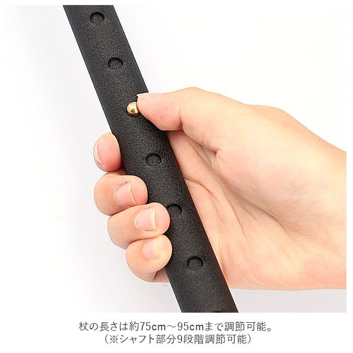 杖 通販杖 おしゃれ リハビリ杖 女性 男性 丈夫 ステッキ オッセンベルグ社製 OSSシリーズ 女性用 男性用 オシャレ 高齢者 介護用品 祖母 祖父 杖 | ブランド登録なし | 12