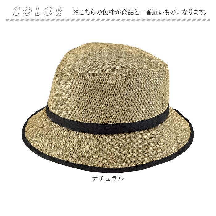 ヘルメット 自転車 帽子 通販 SG認証 自転車ヘルメット女性 ＳＧマーク 自転車ヘルメット帽子型 おしゃヘルハイクハット レディース ヘルメット |  | 19