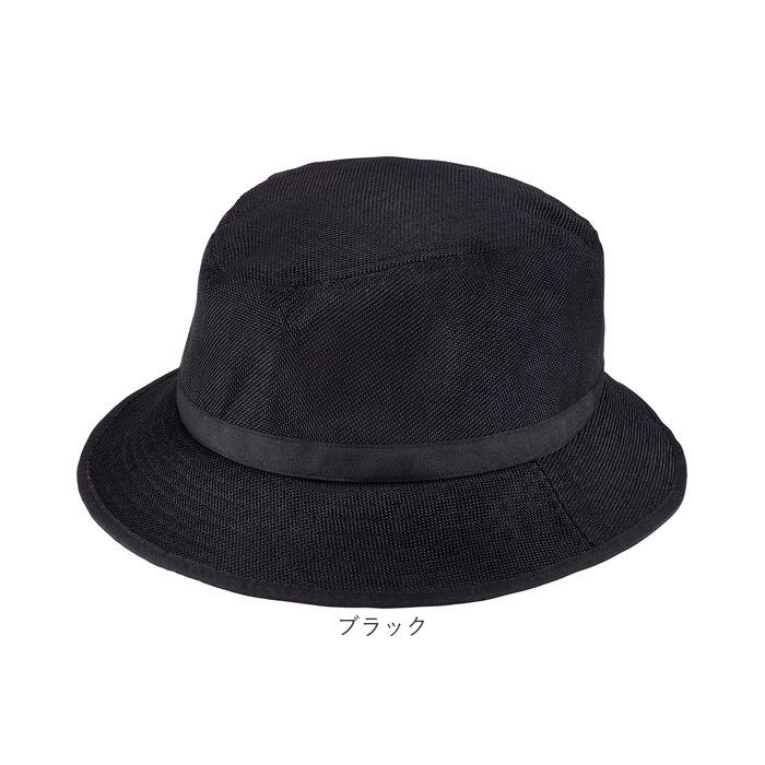 ヘルメット 自転車 帽子 通販 SG認証 自転車ヘルメット女性 ＳＧマーク 自転車ヘルメット帽子型 おしゃヘルハイクハット レディース ヘルメット |  | 20