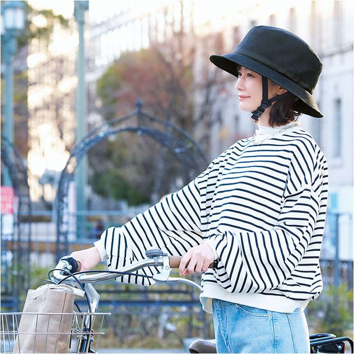 ヘルメット 自転車 帽子 通販 SG認証 自転車ヘルメット女性 ＳＧマーク 自転車ヘルメット帽子型 おしゃヘルハイクハット レディース ヘルメット |  | 06