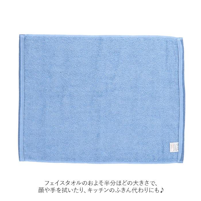 泉州タオル ハンドタオル 通販 ウォッシュタオル ミニタオル タオル 約 34×42cm たおる ブランド ベビー ふわふわ 日本製 厚手 シンプル 無地 泉州タオル | 泉州タオル | 19