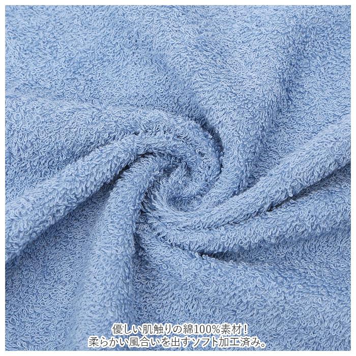 泉州タオル ハンドタオル 通販 ウォッシュタオル ミニタオル タオル 約 34×42cm たおる ブランド ベビー ふわふわ 日本製 厚手 シンプル 無地 泉州タオル | 泉州タオル | 22