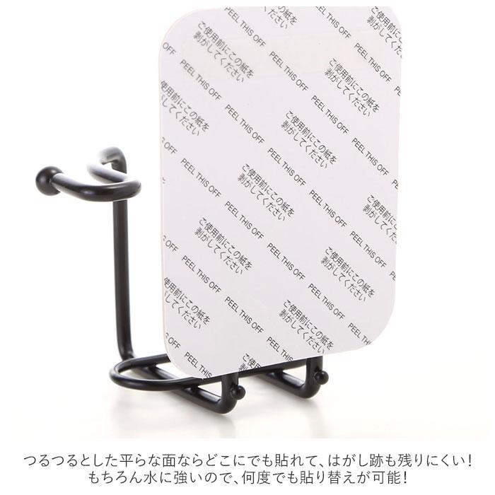 オテル マジックシートフック 通販 チューブホルダー 歯磨き粉 チューブ ホルダー Otel マジックシート 歯ブラシホルダー 洗顔フォーム 浮かせる 収納 オテル |  | 05
