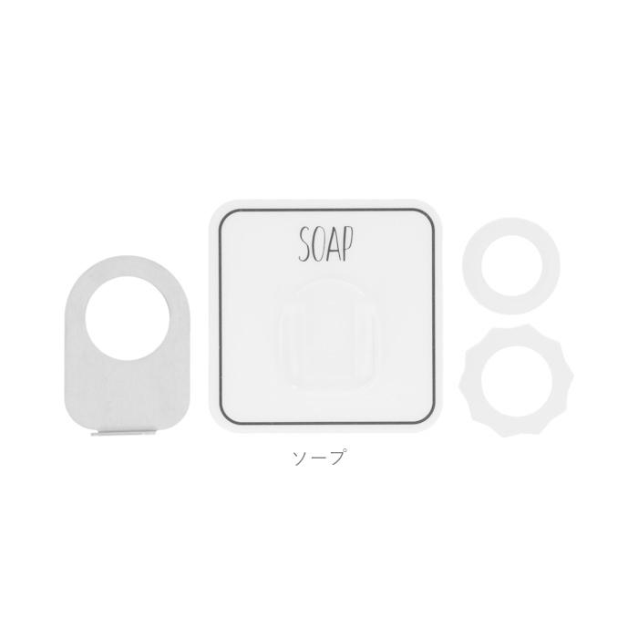 シャンプーボトル 通販シャンプーボトル フック ディスペンサーホルダー ボトルホルダー 浮かせる収納 お風呂 浮かせる お風呂場 シートフック シャンプーボトル |  | 14