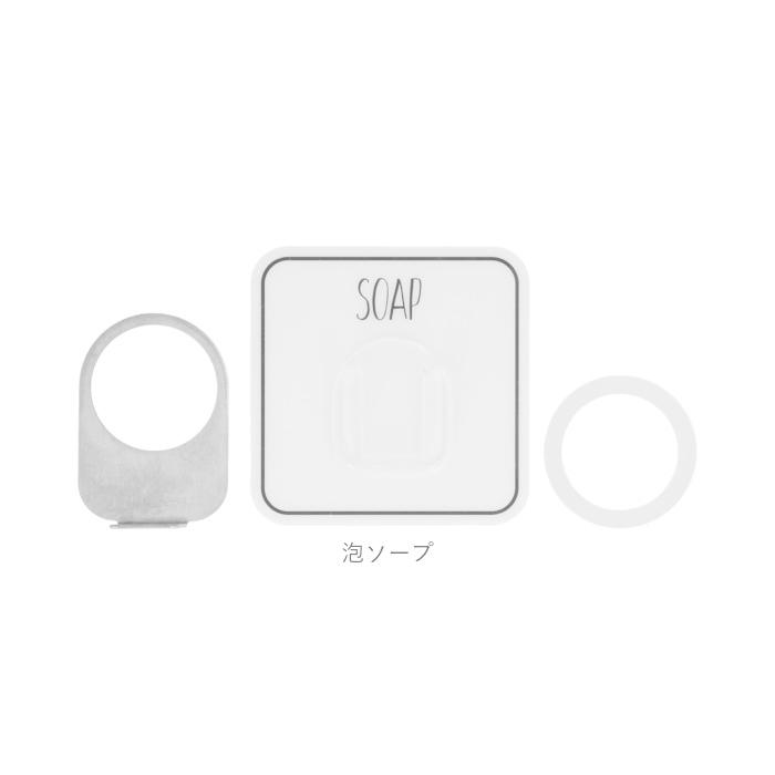 シャンプーボトル 通販シャンプーボトル フック ディスペンサーホルダー ボトルホルダー 浮かせる収納 お風呂 浮かせる お風呂場 シートフック シャンプーボトル |  | 15