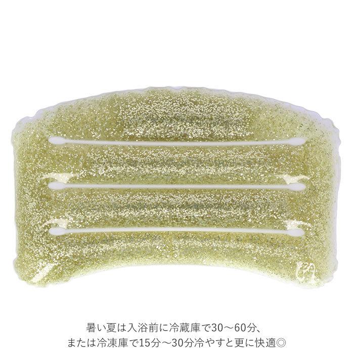 バスピロー 通販バスピロー シングル ととのう お風呂まくら 枕 お風呂用 まくら お風呂枕 バスまくら お風呂用品 風呂枕 リラクゼーション バスピロー |  | 03