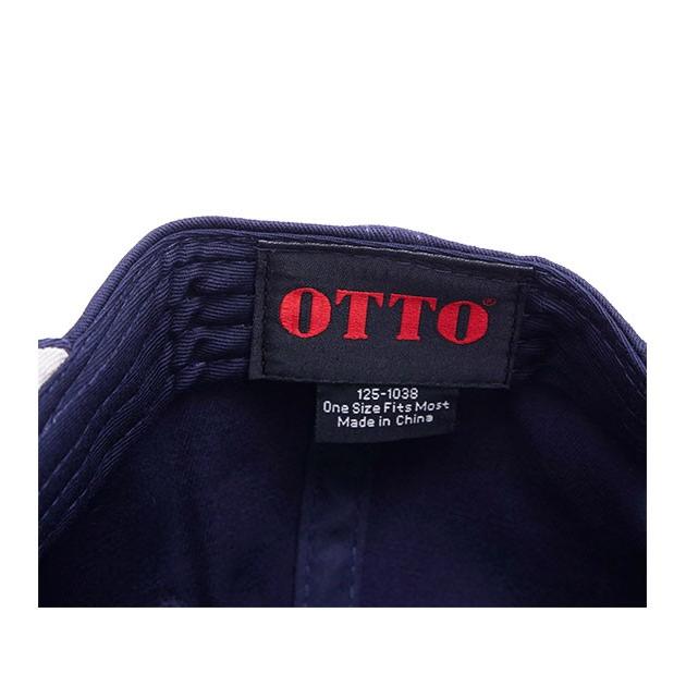 キャップ otto キャップ 帽子 メンズ 通販 オットー 無地スナップバックキャップ ブランド アメカジ レディース ユニセックス 黒 ブラック 無地 シンプル |  | 18