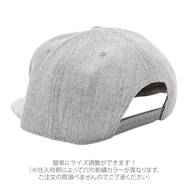 キャップ otto キャップ 帽子 メンズ 通販 オットー 無地スナップバックキャップ レディース ユニセックス 無地 シンプル ブラック 黒 アメカジ ブランド OTTO |  | 11