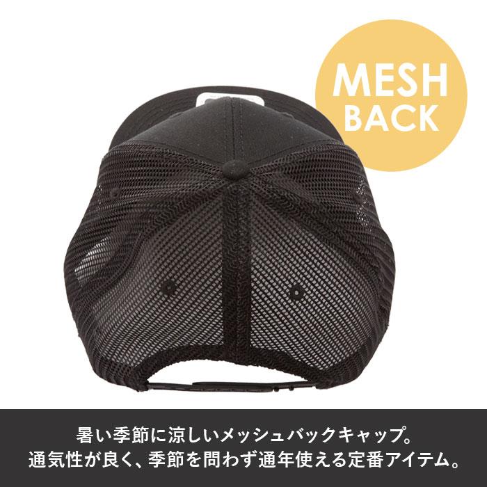 otto キャップ 帽子 ベースボールキャップ メンズ 通販 オットー 無地スナップバックキャップ レディース ユニセックス 無地 シンプル アメカジ | Otto | 21