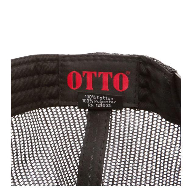 キャップ otto キャップ 帽子 ベースボールキャップ メンズ 通販 オットー 無地スナップバックキャップ レディース ユニセックス 無地 シンプル アメカジ |  | 24