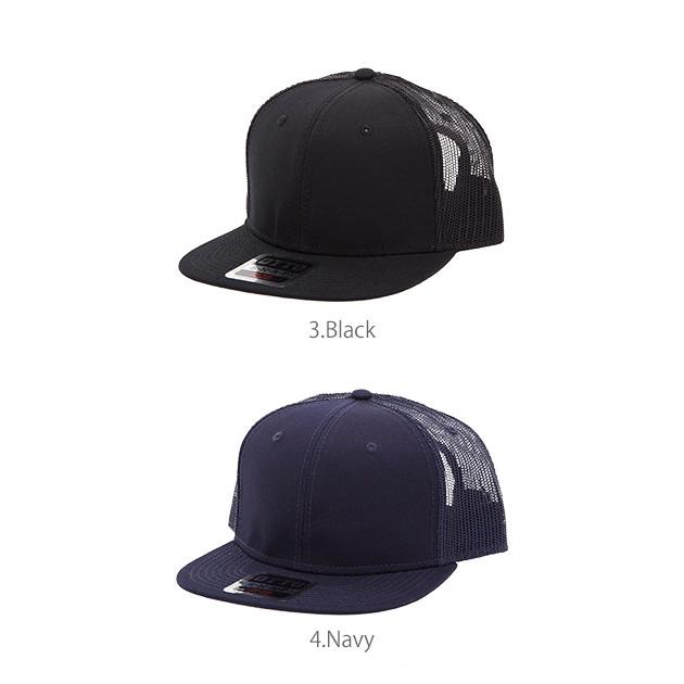 キャップ otto キャップ 帽子 ベースボールキャップ メンズ 通販 オットー 無地スナップバックキャップ レディース ユニセックス 無地 シンプル アメカジ |  | 26