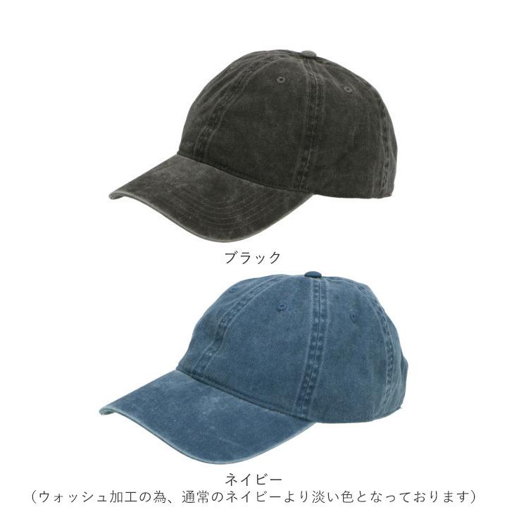 キャップ 通販キャップ メンズ おしゃれ 夏用 秋用 無地 シンプル 男女兼用 レディース ジュニア Cap 帽子 ベースボールキャップ 野球帽 ユニセックス 男の子 | Otto | 30