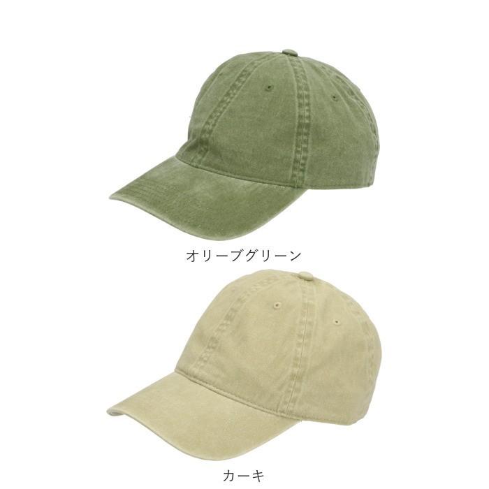 キャップ 通販キャップ メンズ おしゃれ 夏用 秋用 無地 シンプル 男女兼用 レディース ジュニア Cap 帽子 ベースボールキャップ 野球帽 ユニセックス 男の子 | Otto | 34