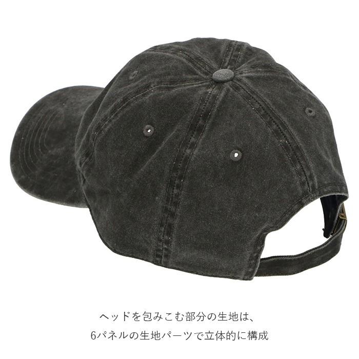 キャップ 通販キャップ メンズ おしゃれ 夏用 秋用 無地 シンプル 男女兼用 レディース ジュニア Cap 帽子 ベースボールキャップ 野球帽 ユニセックス 男の子 | Otto | 22