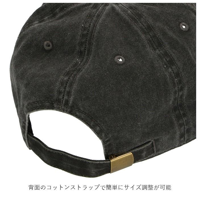 キャップ 通販キャップ メンズ おしゃれ 夏用 秋用 無地 シンプル 男女兼用 レディース ジュニア Cap 帽子 ベースボールキャップ 野球帽 ユニセックス 男の子 | Otto | 25