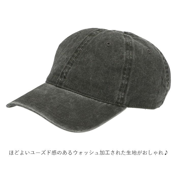 キャップ 通販キャップ メンズ おしゃれ 夏用 秋用 無地 シンプル 男女兼用 レディース ジュニア Cap 帽子 ベースボールキャップ 野球帽 ユニセックス 男の子 | Otto | 28