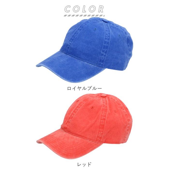 キャップ 通販キャップ メンズ おしゃれ 夏用 秋用 無地 シンプル 男女兼用 レディース ジュニア Cap 帽子 ベースボールキャップ 野球帽 ユニセックス 男の子 | Otto | 29