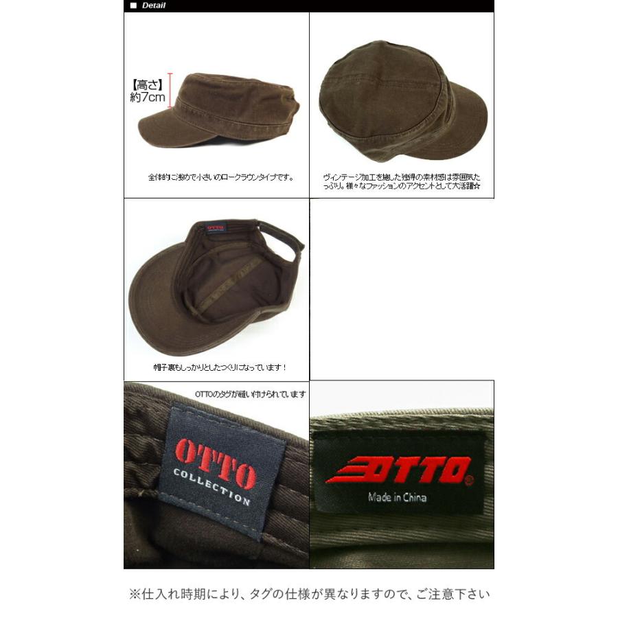 キャップ otto 通販otto キャップ 好評 ミリタリーキャップ ワークキャップ 帽子 メンズ オットー ぼうし 定番 おしゃれ 夏用 冬用 レディース 無地 サバゲー | Otto | 12