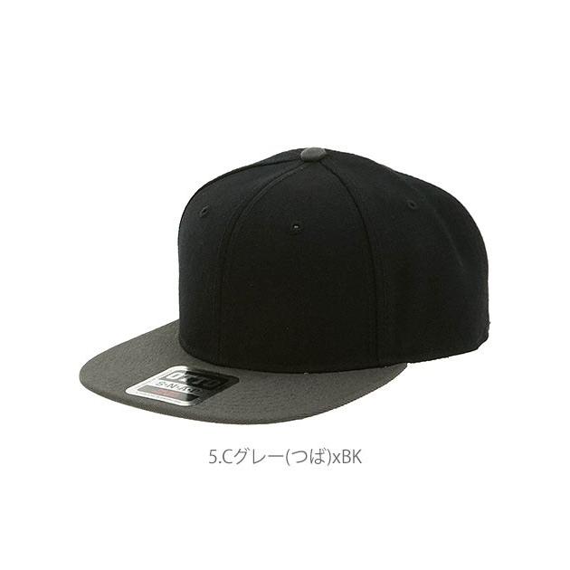 キャップ otto キャップ 帽子 メンズ 通販 オットー 無地スナップバックキャップ アメカジ 無地 シンプル 黒 ブラック ブランド OTTO スナップバック |  | 18