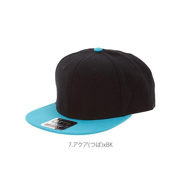 OTTO ブラック スナップバックキャップ 楽天市場】[休日・翌・翌々日出荷商品アリ] OTTO オットー