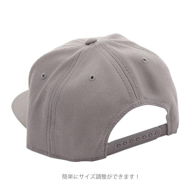 キャップ otto キャップ 帽子 メンズ 通販 オットー 無地スナップバックキャップ アメカジ 無地 シンプル 黒 ブラック ブランド OTTO スナップバック |  | 09