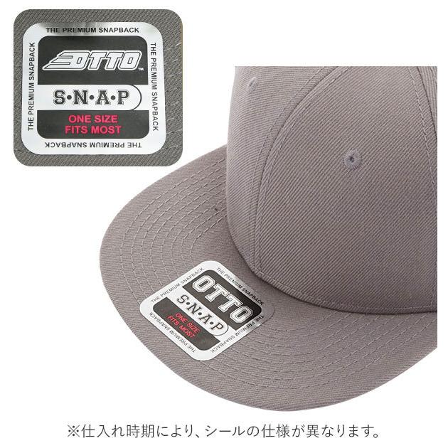 キャップ otto キャップ 帽子 メンズ 通販 オットー 無地スナップバックキャップ アメカジ 無地 シンプル 黒 ブラック ブランド OTTO スナップバック |  | 12