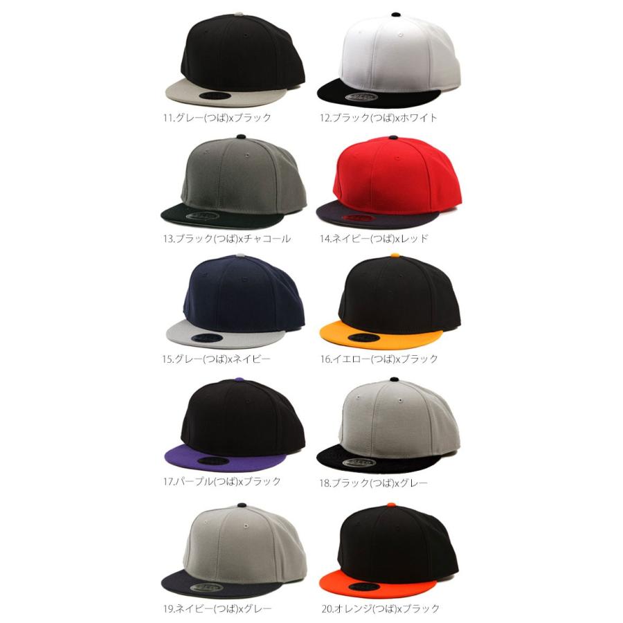 ベースボールキャップ メンズ 無地 otto グレー 定番 レディース スナップバック |  | 09