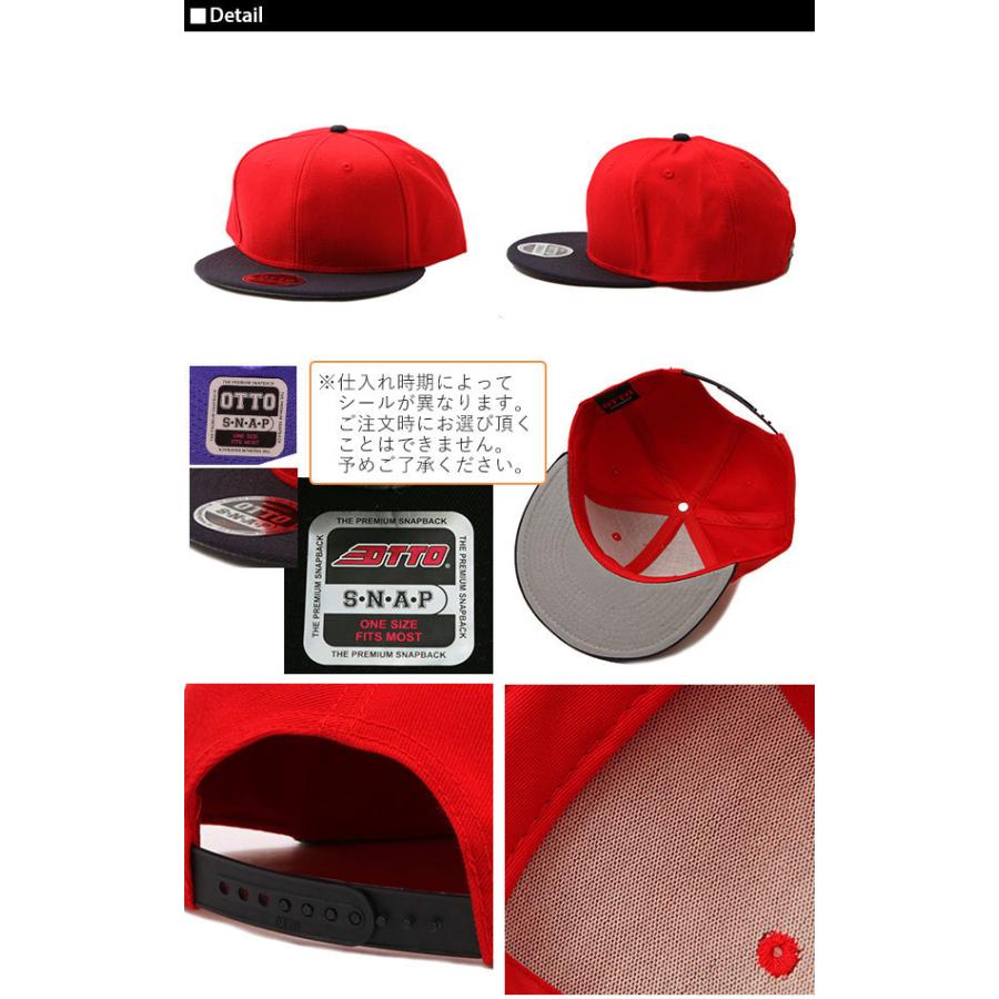 ベースボールキャップ メンズ 無地 otto グレー 定番 レディース スナップバック |  | 10