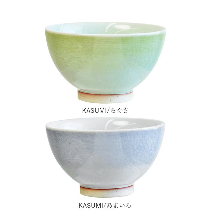 ご飯茶碗　茶碗　お椀　金魚デザイン陶器ボウル6個セット　昭和レトロ　アンティーク ご飯茶碗 茶碗 お椀 金魚デザイン陶器ボウル6個セット 昭和