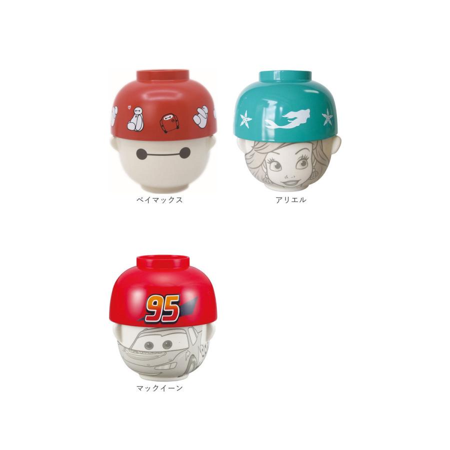 キャラクター 通販キャラクター 汁椀 茶碗 セット 子供用 お茶碗 お碗 おわん 食器 ミニ 小さめ キャラ 子ども用 子供 キッズ 男の子 女の子 グッズ かわいい | ブランド登録なし | 28
