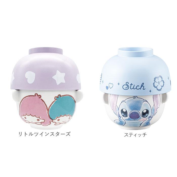 キャラクター 通販キャラクター 汁椀 茶碗 セット 子供用 お茶碗 お碗 おわん 食器 ミニ 小さめ キャラ 子ども用 子供 キッズ 男の子 女の子 グッズ かわいい | ブランド登録なし | 32